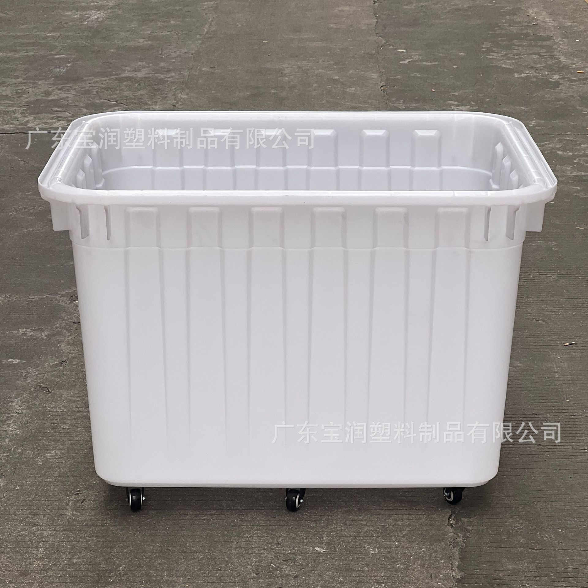 厂家直销加厚大号塑料水箱600L大容量长方形周转箱养鱼水产塑料桶