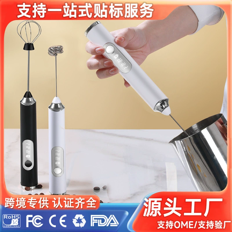 Зарядный портативный перемешиватель молока устройство для приготовления молока кофе молоко крышка для приготовления пены мини-взбитый яйца легкий и портативный