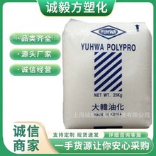 PP�͟Ἁ HJ4045���n�ͻ� �����������������ĥ�p����⚤���z