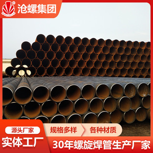 L415ȼ��ܾ�䓹܃r�� ���ݼ��F  ���a�S�����l GB/T9711-2017