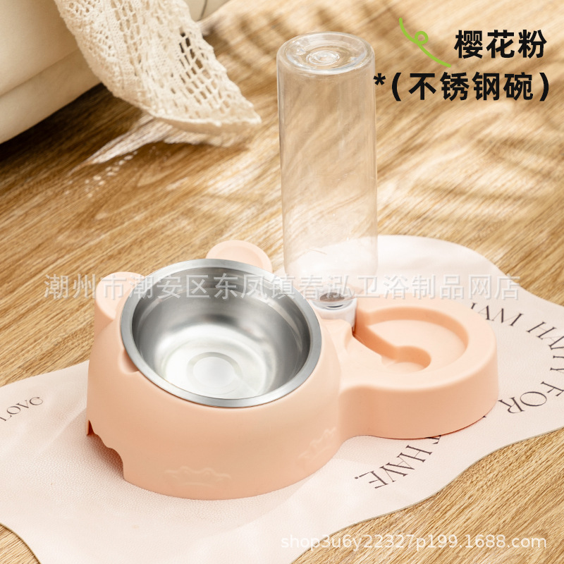 핑크색 대형 물병 + 스테인리스 그릇