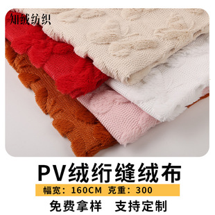 PV�q�W����ͨ�W�p�q��  �f�}������ë̺���b�q��  ���w��ͨ�W���q