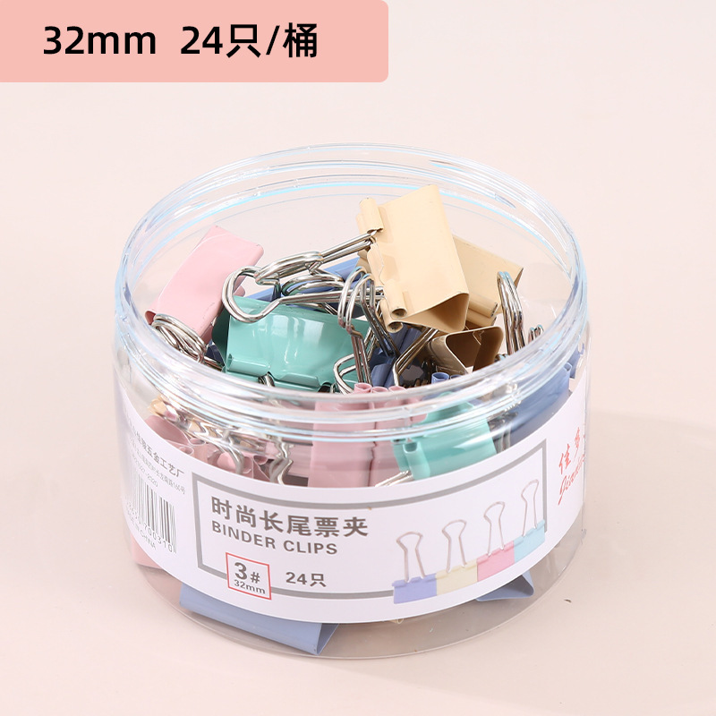 モランディカラーテールクリップ試験用紙収納バインダークリップ事務用品卸売カラー厚いバレル紙幣クリップ金属|undefined