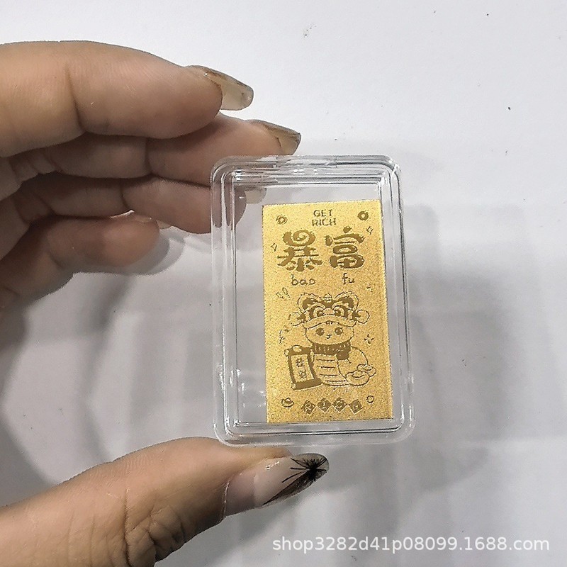 黄金手机贴足金999公主请发财暴富财神生日蛋糕财库中秋国庆礼品|undefined
