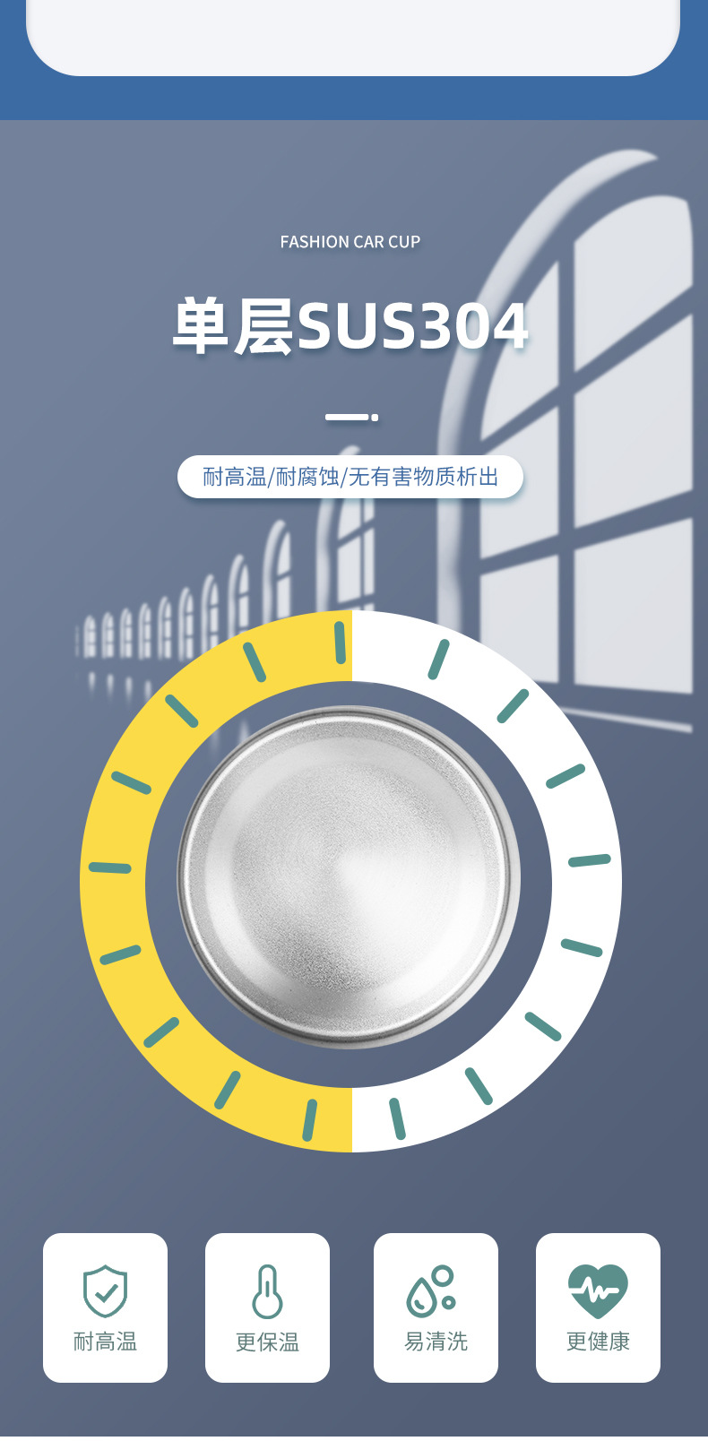 赢晟详情页套版2_05