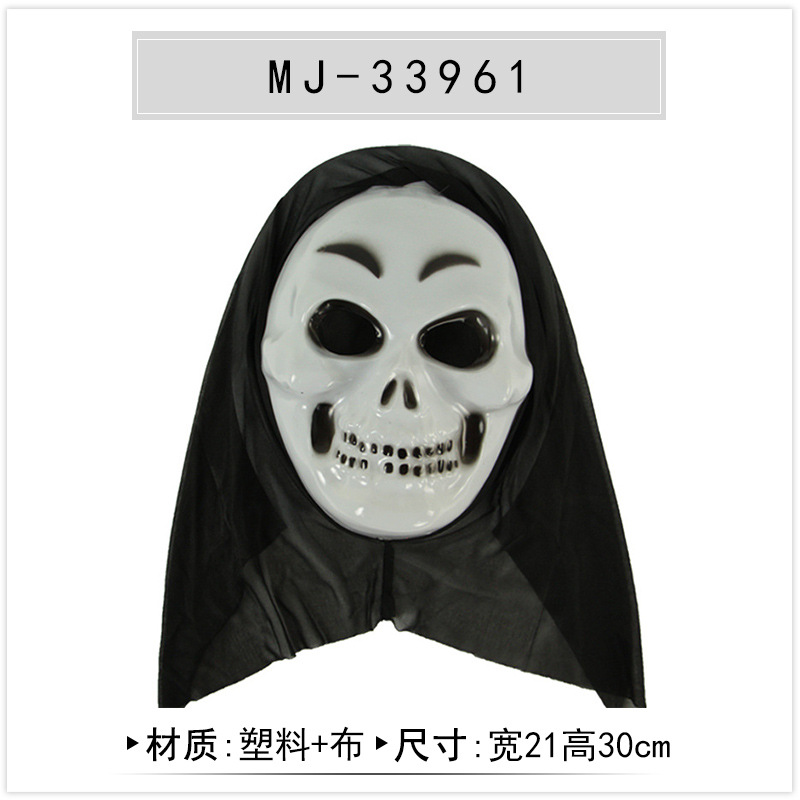 Halloween diablo apoyos toda la cabeza cubierta bruja gritando muñeca niños divertido fantasma máscara cráneo muerte