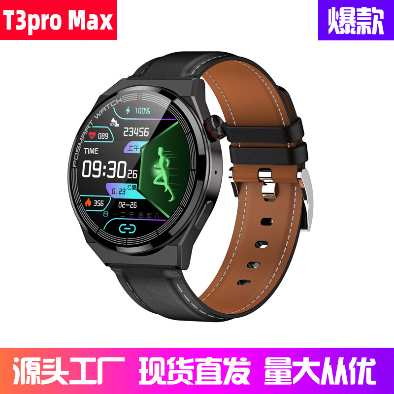 Huaqiang North Porsche T3PRO Smart Sports Watch 1.45 Round Screen Bluetooth Call NFC Heart Rate Alipay