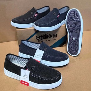 Spring and Autumn New Men's Cloth Shoes Injection Molded Bottom Washed Cloth Men's Casual Shoes Outdoor Breathable Driver Work Shoes