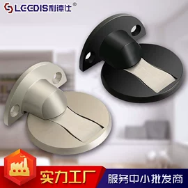 家具拉手;机械门锁;家具五金