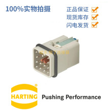 HARTING 09120123001 HAN 012-M 12о ���d�B���� Han Q 12/0