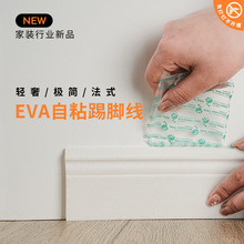 EVA��ճ���_����ľ�f���������_�ۼ��׆����N�_����ʽ�Ӻ���_��