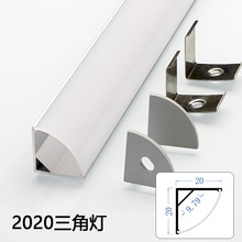 2020���_�ۙ��������b�ƙ��Ӱ�45��б�l�⾀�l��������б������