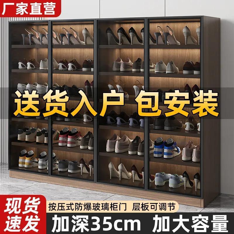 軽豪華新型ガラス靴棚ハイヒール収納棚家庭用シンプル大容量ベランダ玄関ロッカー一体|undefined