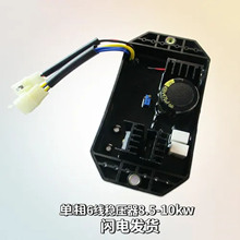 &zwnj;6���l늙CAVR�{����8.5-10KW���͙C��������ģ�K��������Ч