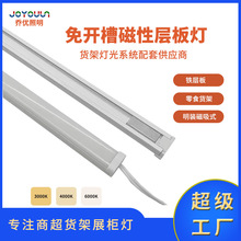 led�������l�F�|؛����ʳ؛�܌Ӱ��24V�􎧵͉����l�̳��������l
