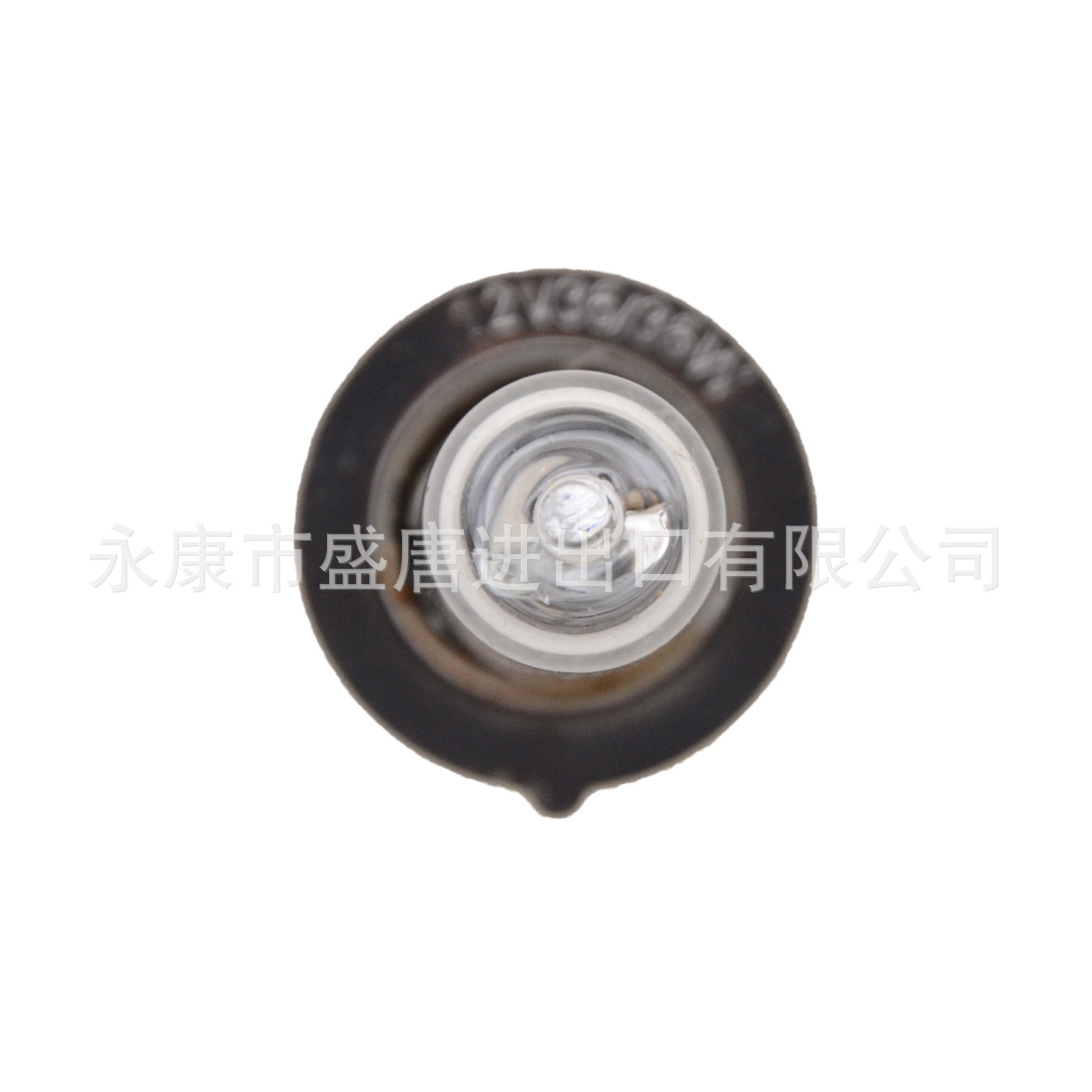 GOOFIT four halogen headlight bulb 12v 35W adapted to off-road vehicle scooter moped