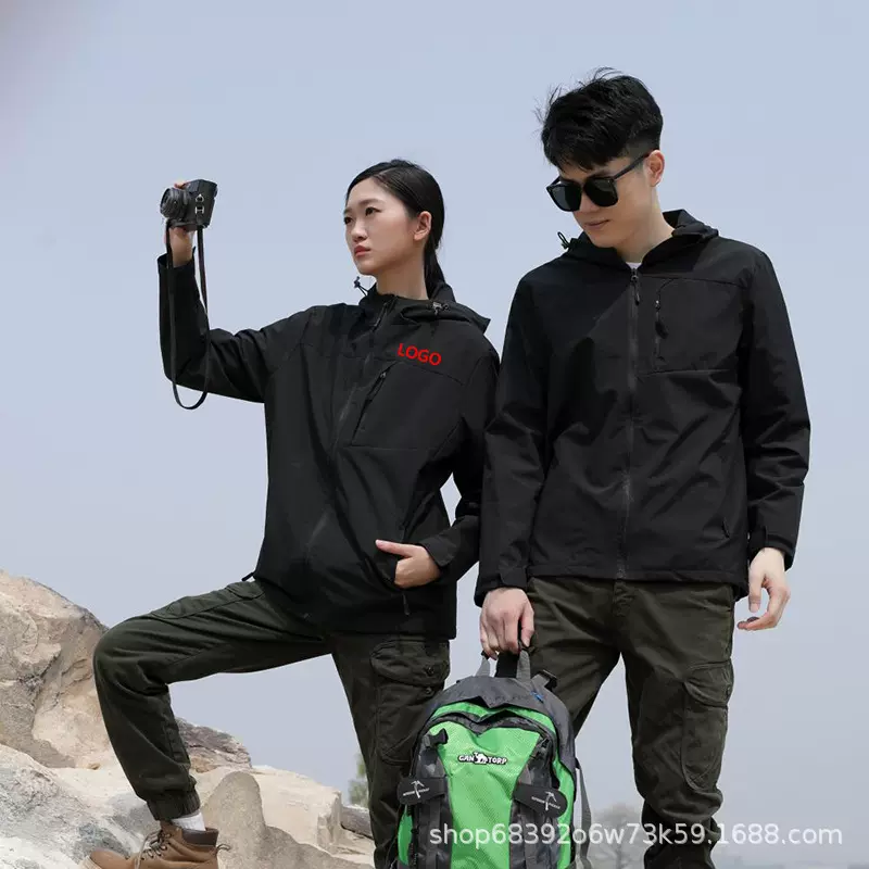 纯色冲锋衣定制防风防水登山服薄款透气团体工作服印图字LOGO刺绣