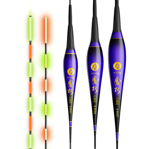 Small phoenix fish float, luminous float, highly sensitive bite hook, color changing electronic float, day and night, underwater shadowless phoenix power A-DC
