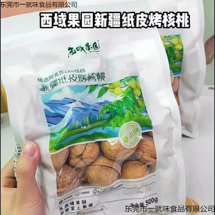 �½���ζ�����ұ�Ƥ��������b����Ƥ���Ҵ�