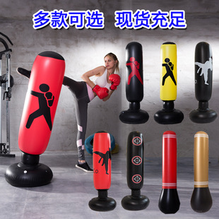 Amazon in stock adult thickened PVC fitness inflatable boxing column vent anger water injection sandbag tumbler wholesale