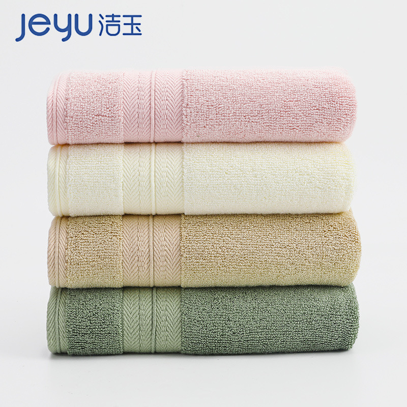 Jieyu Towel Couple's Style Household Face Towel for Adults, Men and Women, Bath Towel, Soft and Absorbent, Large Size J3027F Jieyu Towel Couple's Style Household Face Towel for Adults, Men and Women, Bath Towel, Soft and Absorbent, Large Size J3027F
