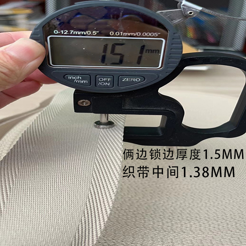 Fabricante en stock 5cm albaricoque de poliéster de sarga cinta de bloqueo engrosada a rayas Borde de bloqueo accesorios textiles cinta de poliéster