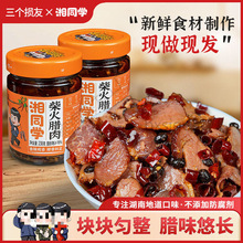 ��ͬ�W����D�������ɫС��������ʳ���Ѭ�D������i����b