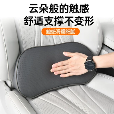 Seat Gap Lumbar Support Pillow, Driving: Waist support
