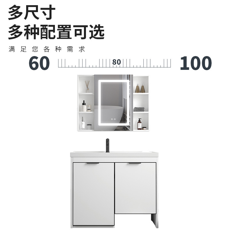 robot de barrido de piso de balcón tipo suelo armario de lavandería combinado lavadora de manos con tabla de fricción lavabo de lavandería mesa de lavabo todo en uno