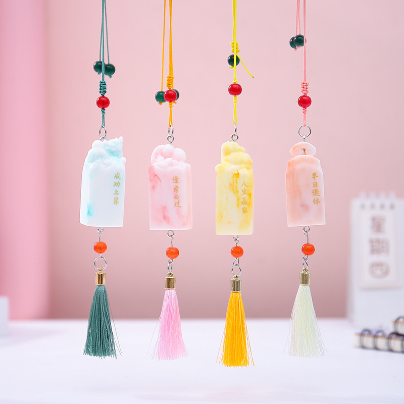 New antique tourmaline language pendant national tide creative car hanging decorations good moral festival gifts wholesale New antique tourmaline language pendant national tide creative car hanging decorations good moral festival gifts wholesale