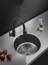 �N��ϴ��С̖�ų��ɫ�{�׈A������ˮ��304���P䓆β۰�̨̨�u