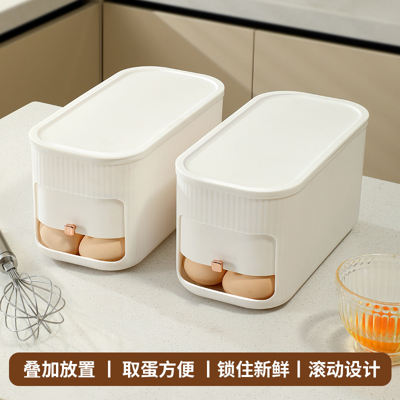 Organizer box for refrigerator, egg storage box, egg tray, kitchen rack, storage shelf, home-use rolling type for keeping eggs fresh
