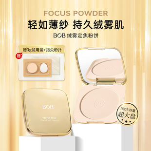 BOB�q�F�������16g����P�����F��ĥƤ���y����֬���Ͳ���Ó�y