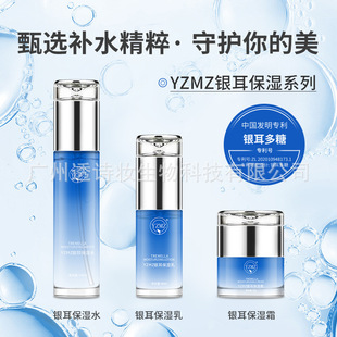 ����Ժ�y�������沿�׺�ˮ��˪���b���I���aˮ�������w��