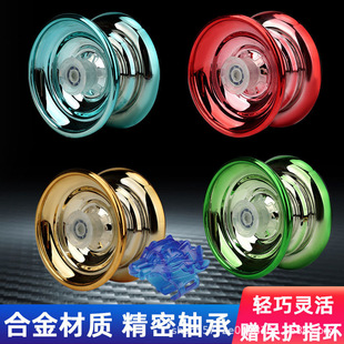 Factory Direct sales alloy metal yo-yo children's luminous yo-yo competitive yoyo dead sleep live sleep toys