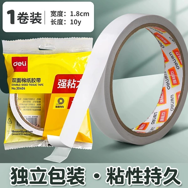 30406 single roll/pack width 18mm* length 10y