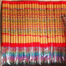 С������S�����l�C����60����3֧С������㹩���R��o��