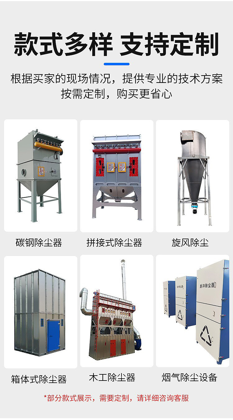 详情图11.jpg