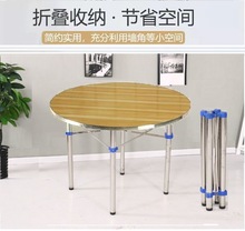 网红网红支架桌子腿折叠桌架子不锈钢圆形长方形铁艺桌架桌腿伸缩