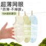 抗菌薄款透气防滑船袜