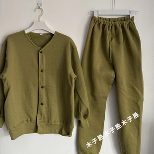 Miner's Fleece Jacket and Pants, Coal Mine Underground Work Autumn Clothes, Autumn Pants, Cotton Coat, Thickeneded and Warm, Old-Fashioned Suit, Labor Protection Fleece Jacket