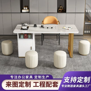 岩板茶桌椅组合现代简约轻奢功夫茶几泡茶桌办公家用阳台一体茶台