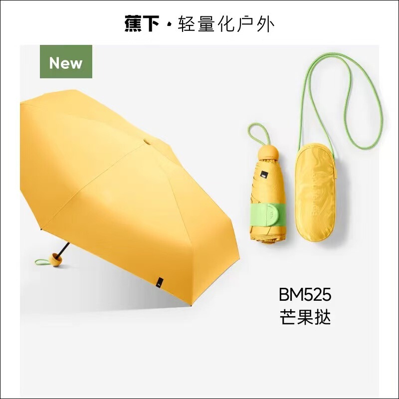 マモルカイ 日焼け止め UVカット 日傘 晴雨兼用日傘 40% off ミニ コンパクト 携帯傘 女性用|undefined