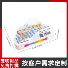 ʺˮعw㲨ԡ¶؈坍vƬɫ}ԡ