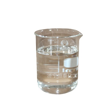 【厂家出售】聚酯多元醇 1,4丁二醇/BG系列工业级样品装|ms