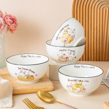 釉下彩创意高颜值卡通可爱甜品兔陶瓷碗套装家用餐具陶瓷吃饭碗