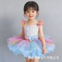 幼儿园芭蕾舞儿童女童演出服