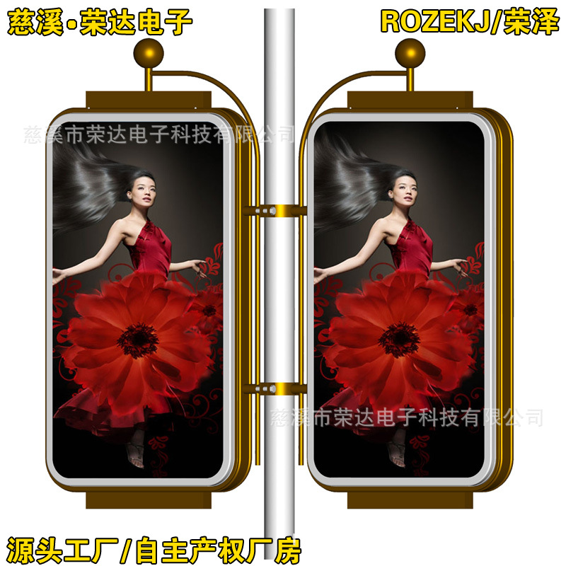 ��������˫�濪��ʽ�¹ŵƸ˵��仧�⸴���߸˵�����������