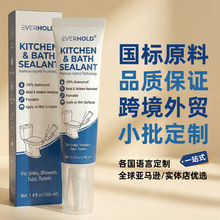 �S�����l������ˮ��ù�N�l�RͰԡ���l���gˮ�۰�ɫ��p���ܷ��z