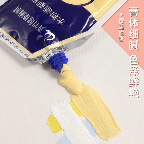 Tianbai Filler Bag for Watercolor Paints - Set of Single Color Bamboo Art Tools - Wholesale Replacement Package